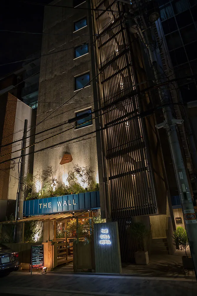 The Wall Hotel Osaka