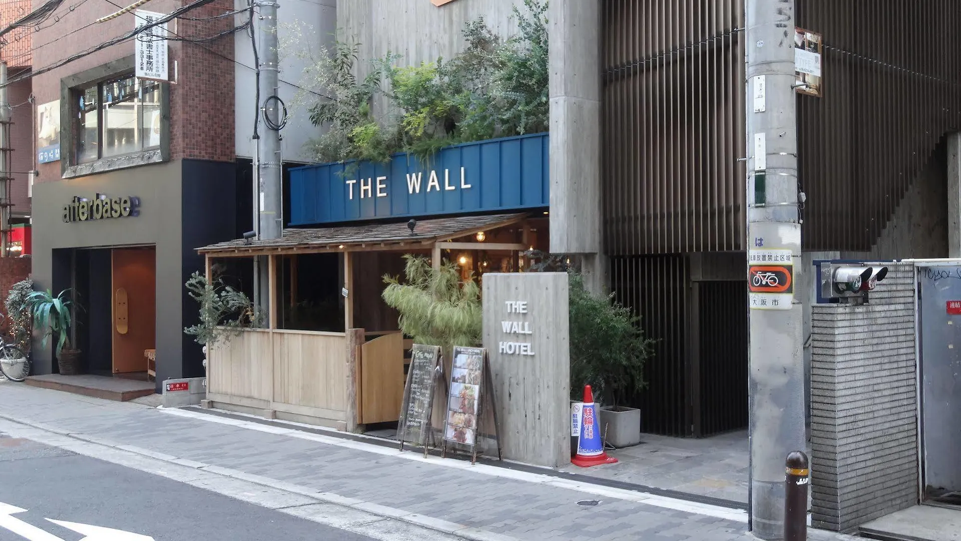 The Wall Hotel Osaka