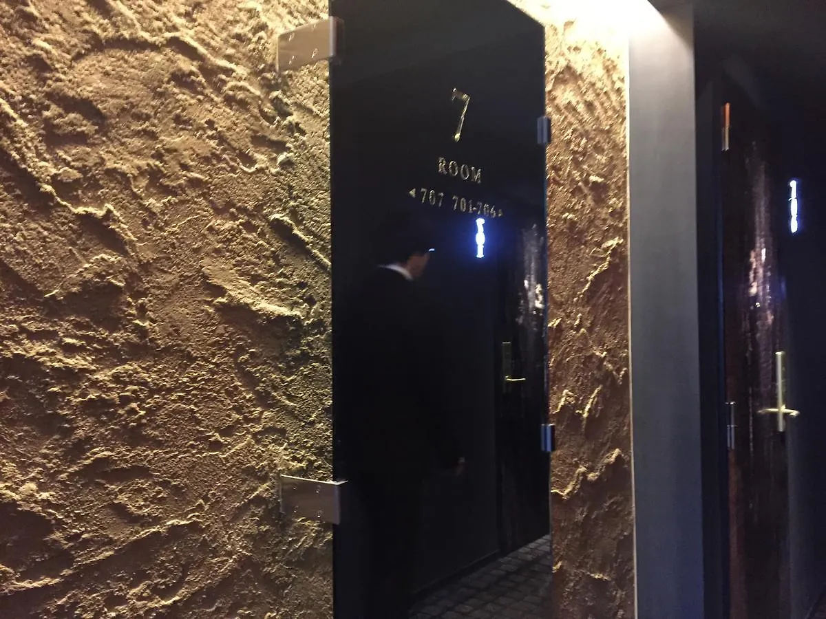 The Wall Hotel Osaka