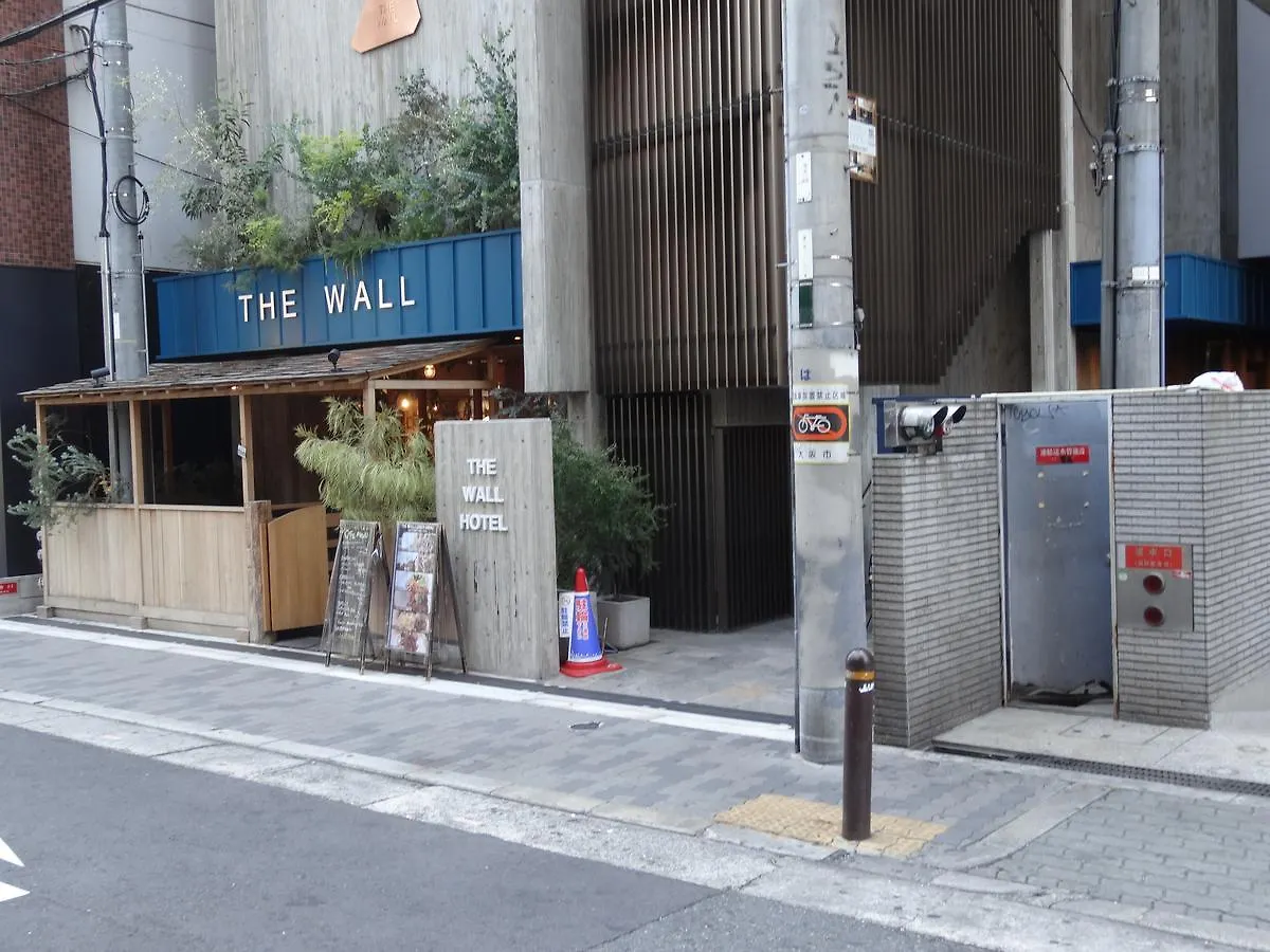 The Wall Hotel Osaka