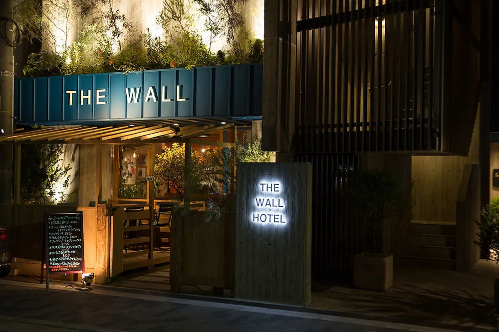****  The Wall Hotel Osaka Japan