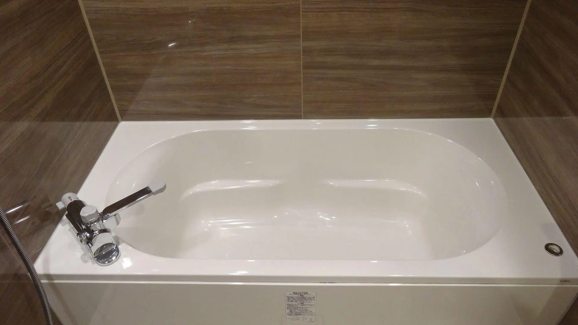 The Wall Hotel Osaka 4*,